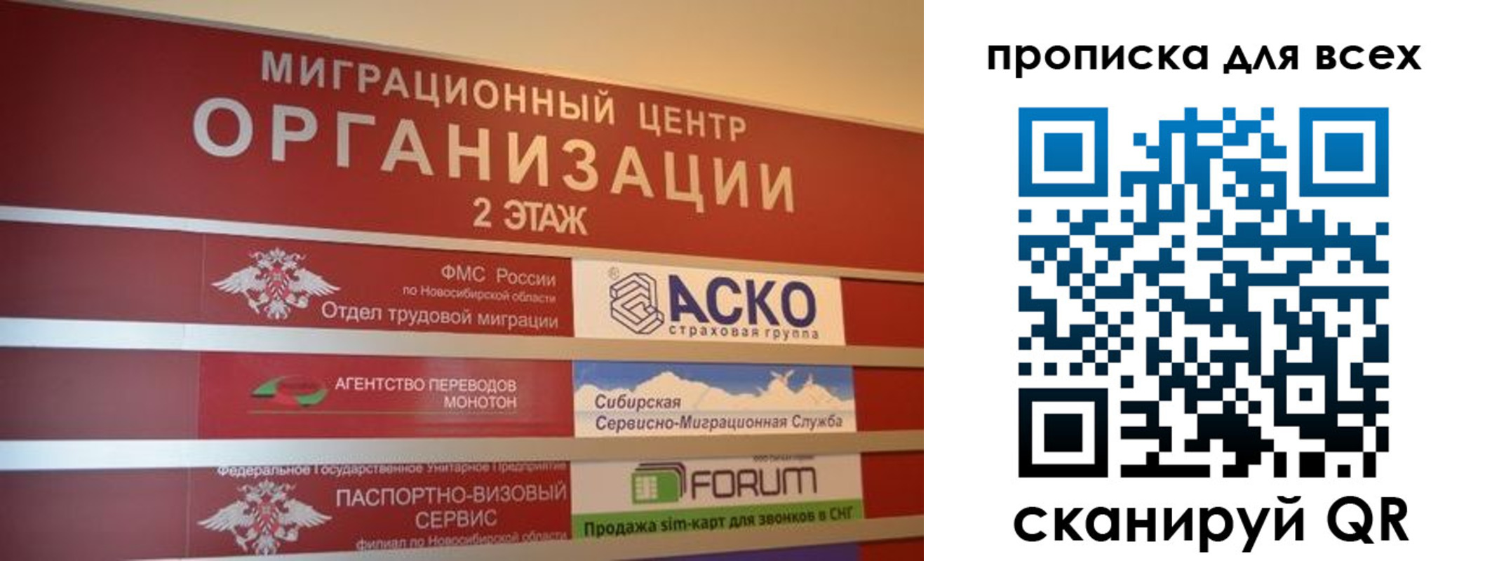 регистрация для дет. сада в Каргополе